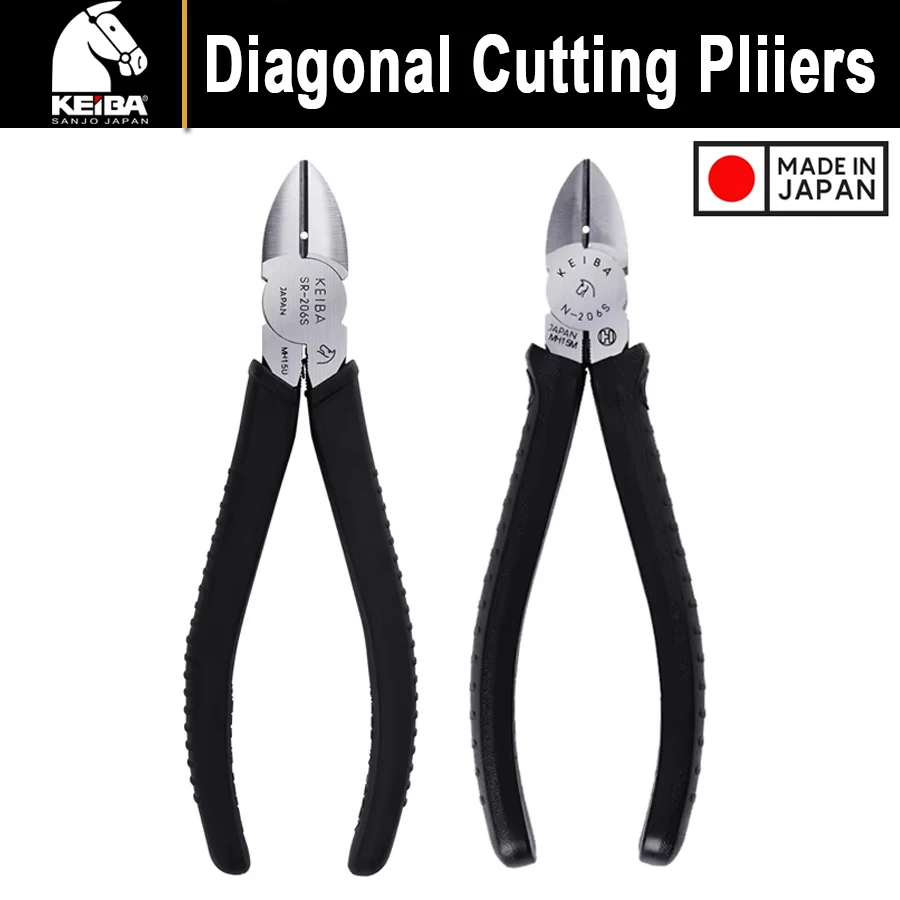 High Quality Japan KEIBA Diagonal Precision Diagonal Cutting Pliiers Wire Cutters NO.N-205S | 206S