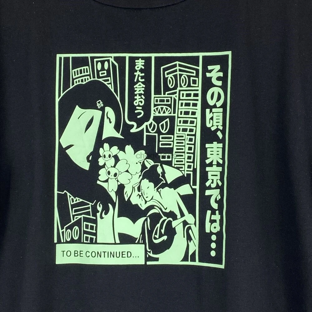 ROMWE To Be Continued Japanese Comic Book Style  Print T-Shirt Oversized M Japan