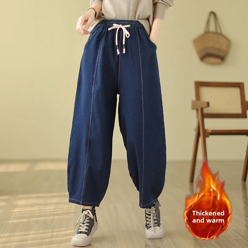 Retro Fce Spodnie dżinsowe z podszewką, codzienne, z wysokim stanem, szerokie nogawki, jesienno-zimowe, nowe, dla wysokich kobiet, spodnie typu latarnia z wysokim stanem.