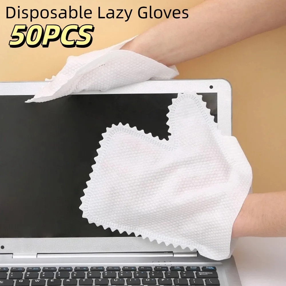 

50pcs New Non-Woven Disposable Gloves Wet and Dry Use Multifunctional Dusting Gloves Convenient Cleaning Gloves Home Cleaning