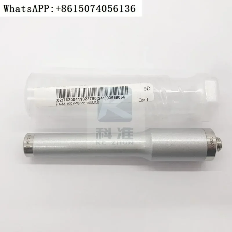 H-Eicks Kang Hexago… - image