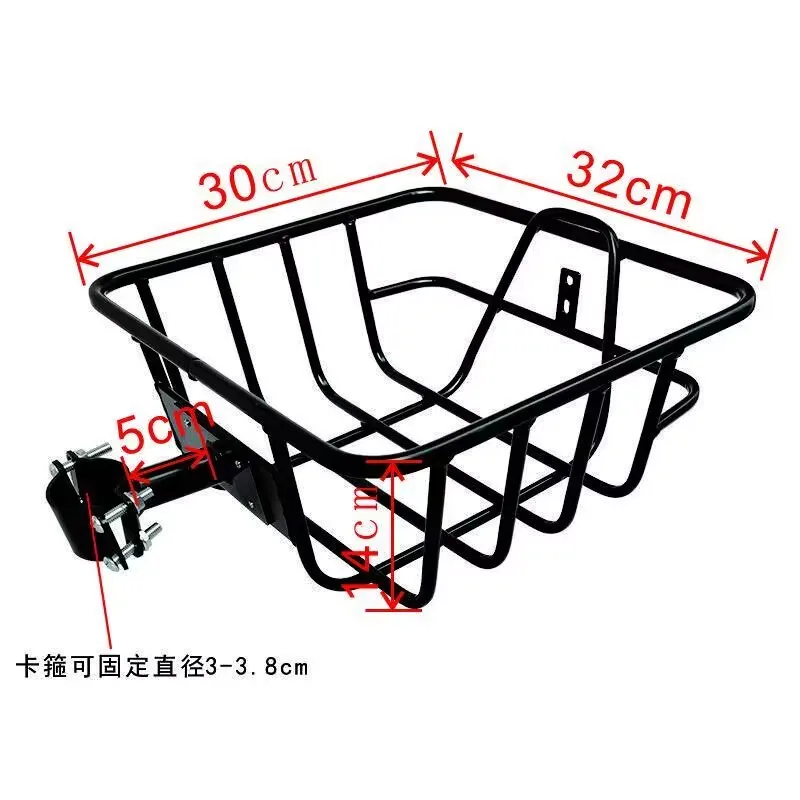 Universal front car basket of electric bicycle Fixed front car basket with metal car basket screws Motorcycle accessories