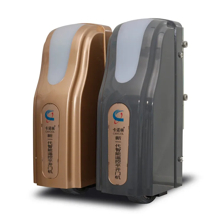 

Security System 24V DC Double Roller Swing Garage Doors Motors