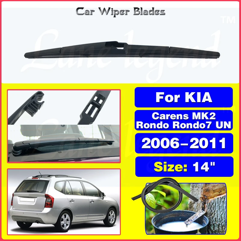 

Car Wiper 14" Rear Wiper Blade For Kia Carens MK2 Rondo Rondo7 UN 2006 - 2011 Windshield Windscreen Clean Tailgate Window Brush