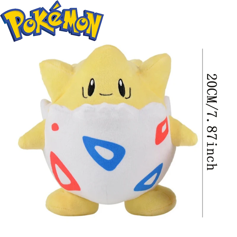 8 inch Pokemon schattige Togepi zachte knuffel dier Kawaii Anime poppen sierkussen verjaardagscadeau voor kinderen thuis kamer decoratie