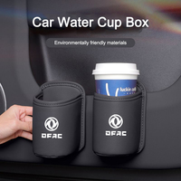 Car Water Cup Stand Rear Seat Drink Rack Leather Water Cup For Dongfeng DFSK DFM Glory 560 580 330 370 360 IX5 AX4 AX5 AX6 AX7