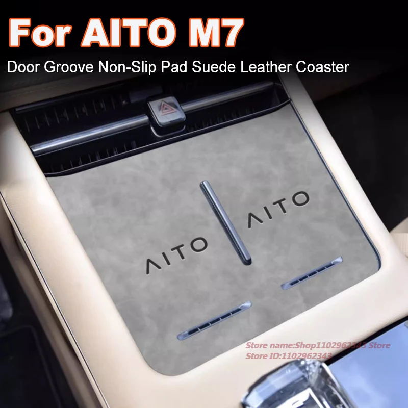 

Non-Slip Suede Leather Cup Mat for AITO M7 2022-2024 Anti-Drip Door Groove Pad Car Interior Accessory