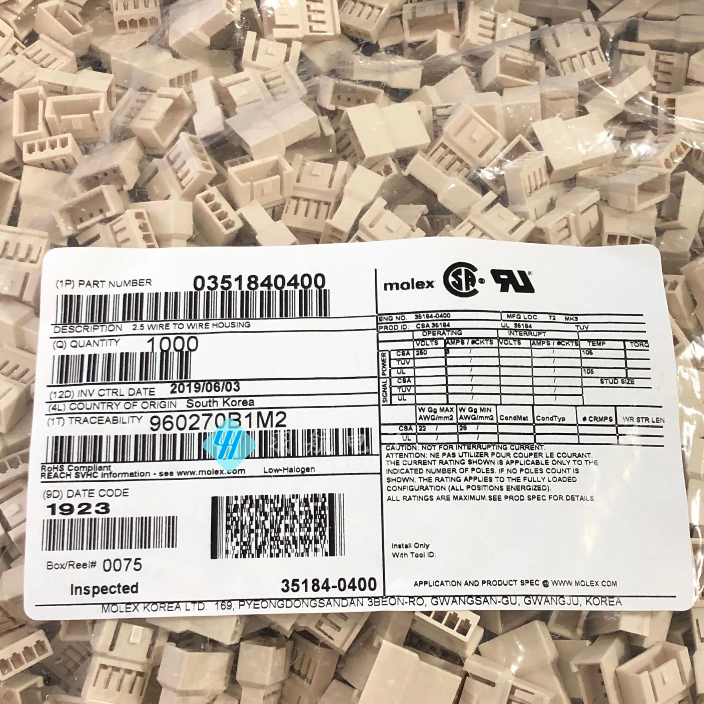 

30pcs original new Connector 35184-0400 351840400 4PIN rubber housing