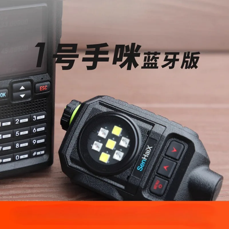 

Ручной микрофон Senheix No 1, версия Bluetooth, микрофон, динамик, двойная вспышка PTT для GT-12