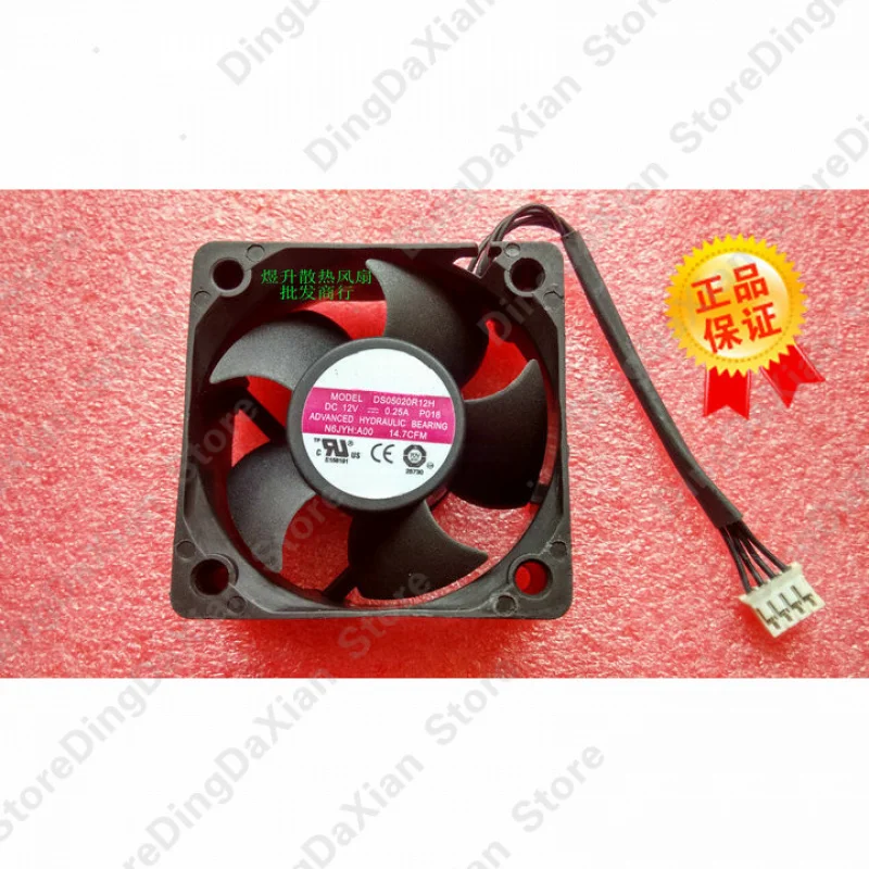 D+ 1PCS For AVC DS05020R12H DC12V 0.25A 5CM 4-Wire PWM Speed Regulation Cooling Fan 5020 50×50×20mm