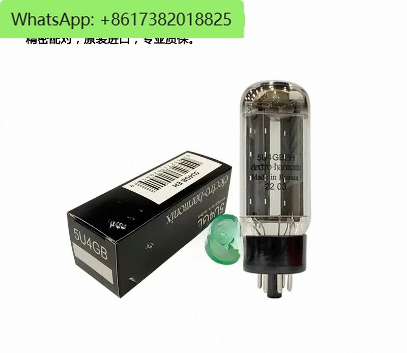 Tubo retificador de tubo eletrônico GZ34 Jinshi 5AR4/5Z4P 5Y3 274B/5U4G duto biliar