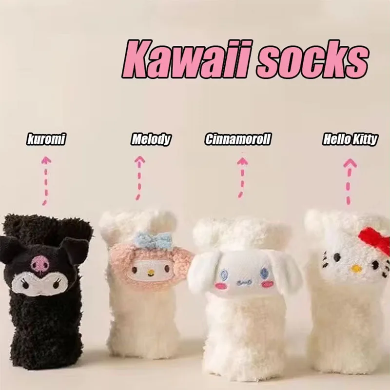 Kawaii Kuromi Cinnamoroll Plush Socks for Girls Melody Hello Kitty Socks Cinnamoroll Plush Stuff Things Female Winter Warm Gifts