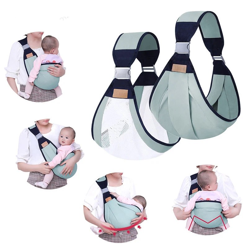 Baby Carrier Belt Backpack Newborn Door Ring Sling Wrap Diaper Bag Universal Front Holding Pacifier Holder Infant Products