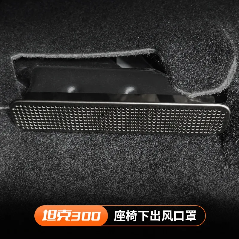 Zoci For Tank 300 Seat Under Vent Cover Stainless Steel Dustproof Air Conditioner Protection Frame Car Accessories Custom Fit
