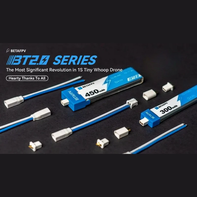 BETAFPV BT2.0 U-Adapter Cable 6PCS Set High Performance Power Wire Replacement For Tiny Whoop 1S Lipo Battery Link New Item RX
