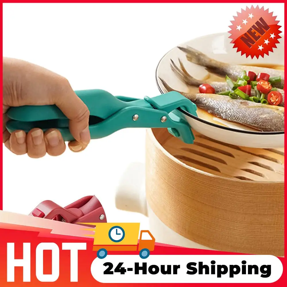 Multi-Purpose Anti-Scald Bowl Holder Clip Non-Slip Heat Insulation Clip Multifunction Kitchen Bowl Clip Home Kitchen Must-Have