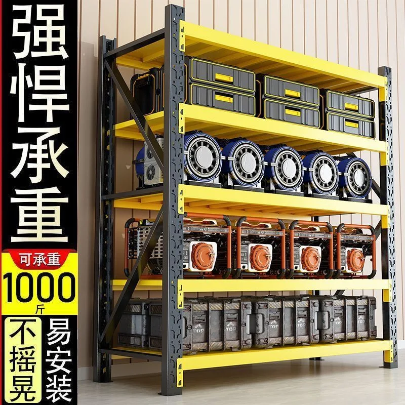 Shelf floor-to-ceiling multi-layer household display storage
