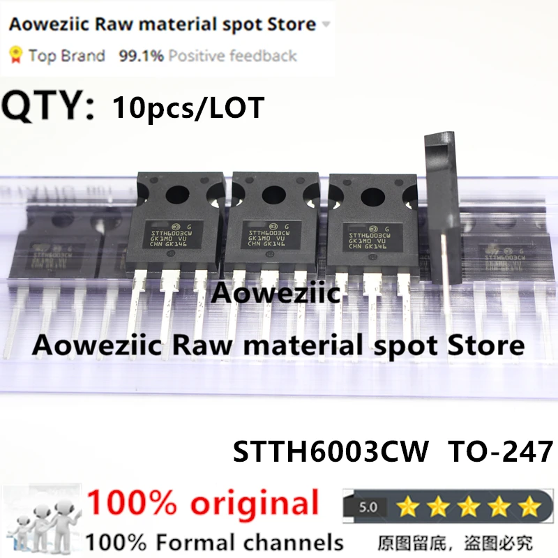 Aoweziic 2021+ 100% nowy importowany oryginalny prostownik STTH6003CW STTH6003 TO-247 szybkiego odzyskiwania 60A 300V