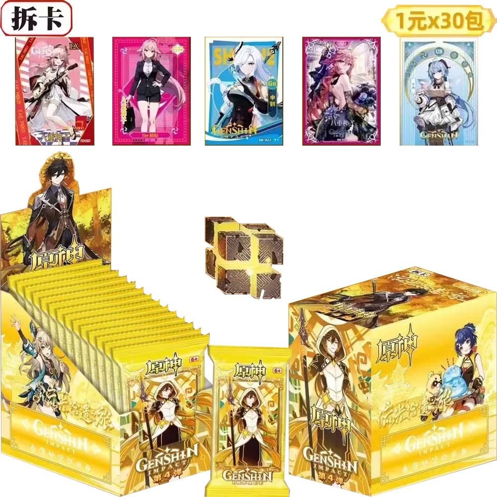 

New Genshin Impact Card Anime Project TCG Game Lumine Booster Box Collection Cards Games Rare SSR Birthday Toys Gifts