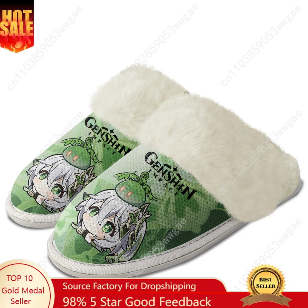 

Genshin Nahida Plush Slippers Keep Warm Shoes Mens Womens Home Plush Slipper Cotton Bedroom Personalized Thermal Light Slippers