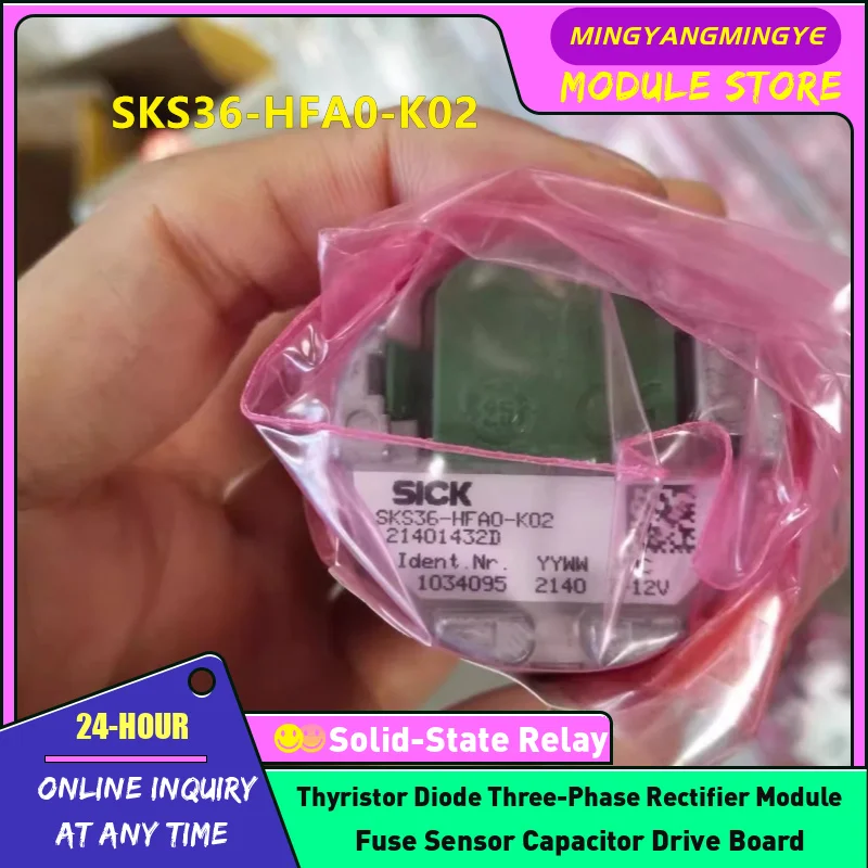 

НОВЫЙ ОРИГИНАЛЬНЫЙ ЭНКОДЕР В НАЛИЧИИ SKS36-HFA0-K02 SKS36-HFA2-S01