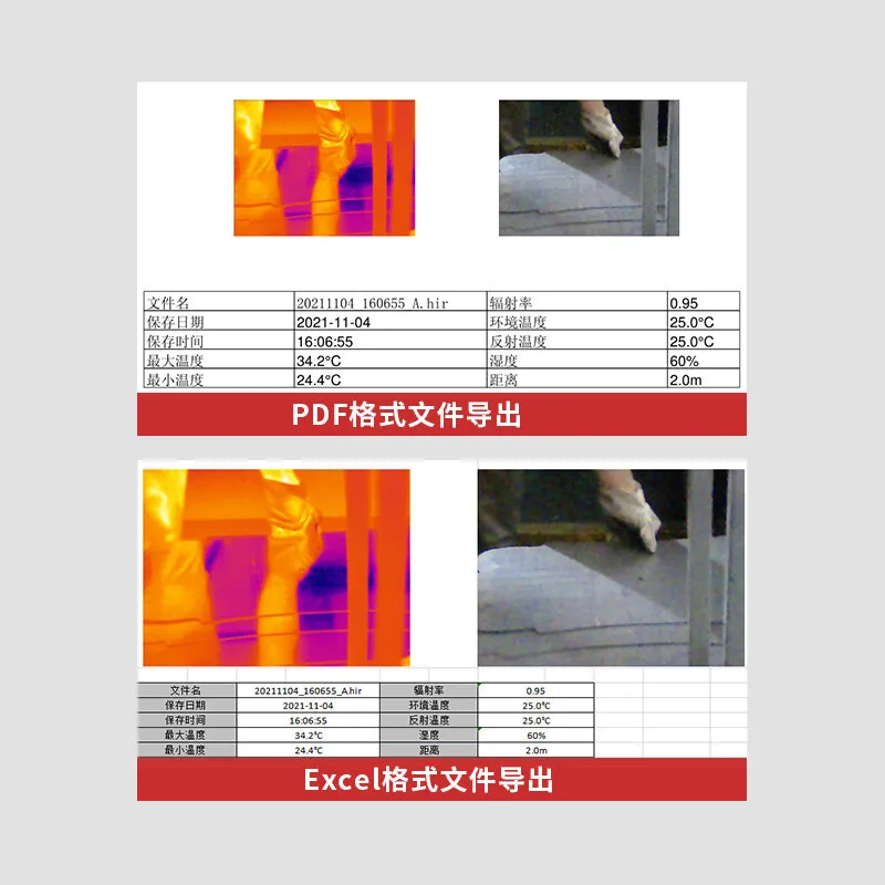 CEM Huashengchang Intelligent Connected Infrared Thermal Imager DT-988/9887H Floor Heating Leak Thermal Imager