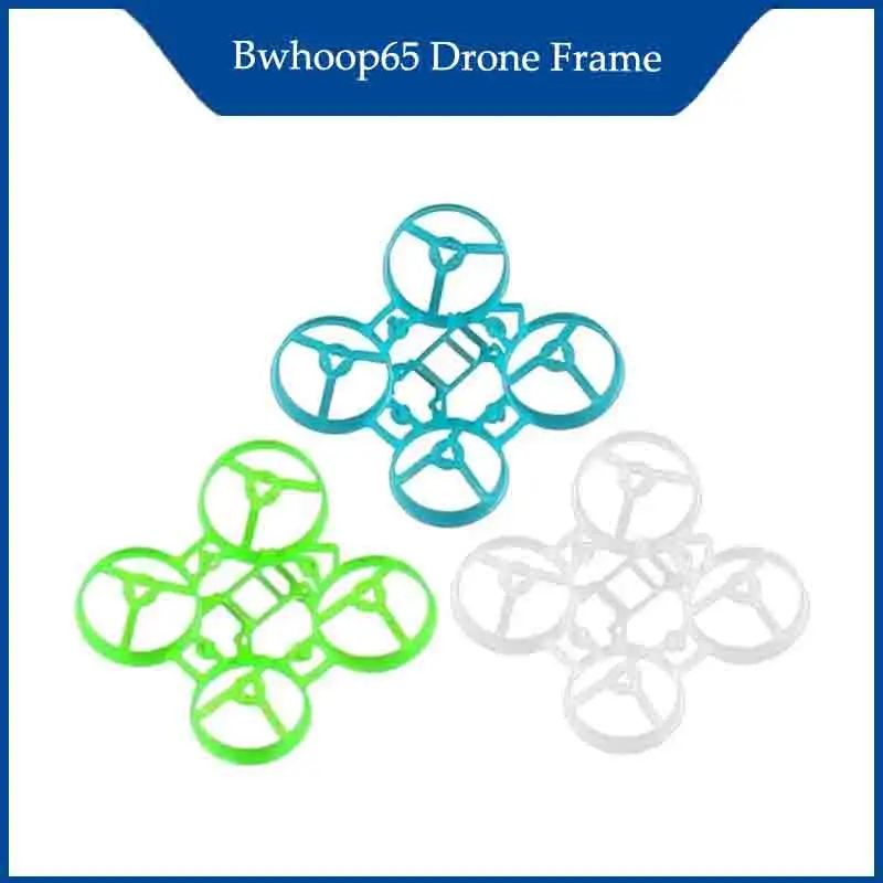 

HappyModel Bwhoop65 3.1g Mobula6 65mm Tiny Whoop Drone Quadcopter FPV Frame KIT FPV Бесщеточный гоночный фристайл DIY RC Запчасти