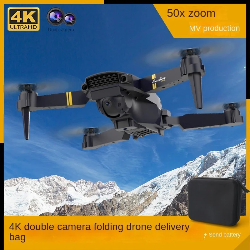 E58 Mini Drone 4K Professional HD Dual CameraAerial Photography RC Foldable Quadcopter Kids Toys gift