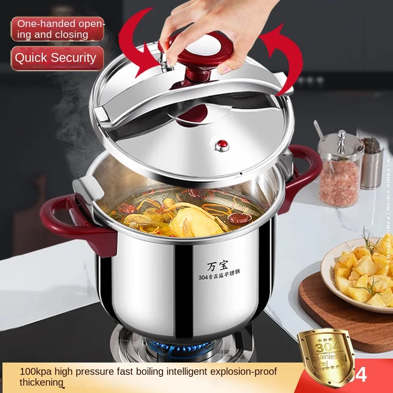 

Kitchen 304 stainless steel pressure cooker, thickened explosion-proof, gas stove induction cooker universal