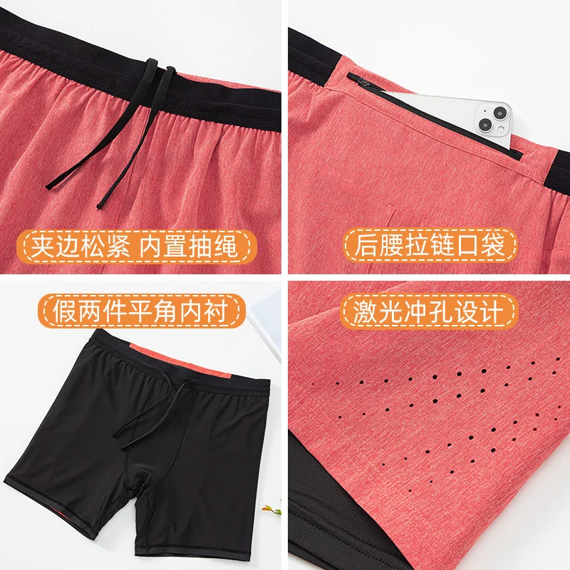 2 in 1 Marathon Shorts Quick Dry Long Distance Running Training Tights Sports Women Men Gym Summer Pockets Lining Breathable