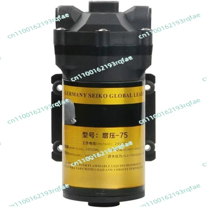 

Бустерный насос Самовсасывающий насос 75G/100G/400G Очиститель воды Бустерный двигатель 24 В Самовсасывающий мембранный насос