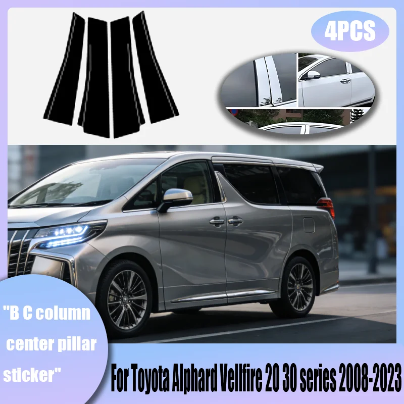 Covers Center Film Column B C Pillar Posts Sticker Car Accessories For Toyota Alphard Vellfire 20 30 series 2008-2023