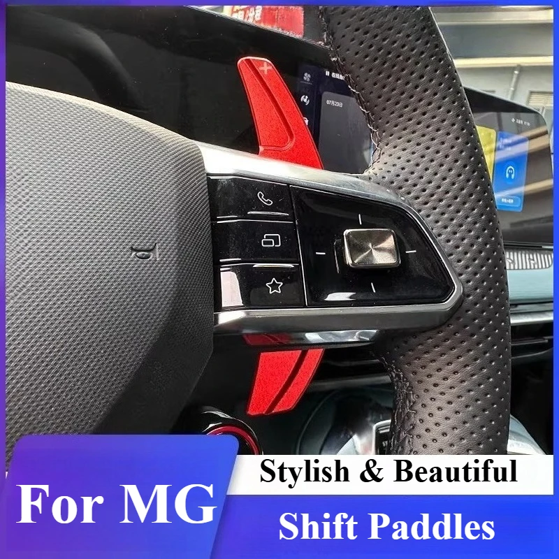 

Модификация подрулевых лепестков переключения передач для MG7: удлиненные лепестки из специального сплава, аксессуары для тюнинга салона автомобиля, инструменты и принадлежности