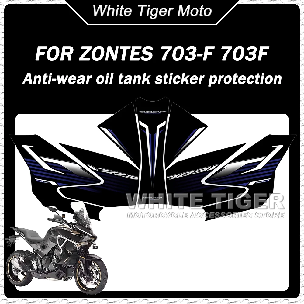 

Anti-wear Fuel Tank Sticker Anti-scratch and Waterproof Sticker Film Modification Parts FOR ZONTES 703T 703-T 703 T