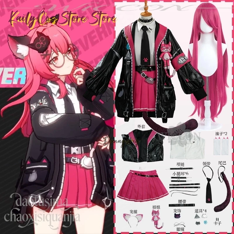 

Anime Game Neverness To Everness NTE Cosplay Nanally Coluccis disfraz@ Hot Pink Black Coat Y2K Jirai Kei Girls JK Halloween