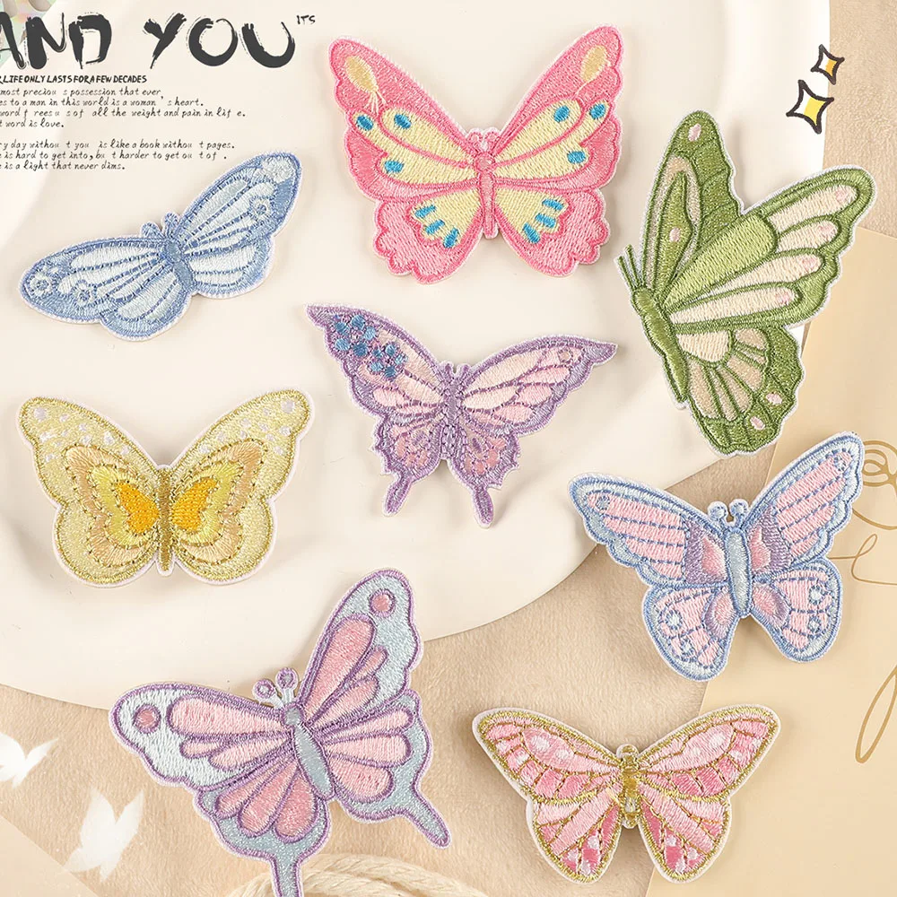 Colorful Butterfly Self-adhesive Embroidery Patches For Clothing Kids Repair Hole Embroidery Patch DIY Phone Case Knapsack Swe