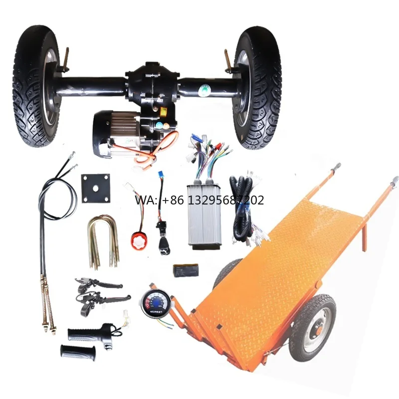 

600kg Electric Two-wheel Trolley Car Modification Kit Drum Brake Goods Flat Car DC Brushless Rear Drive Axle Accessories