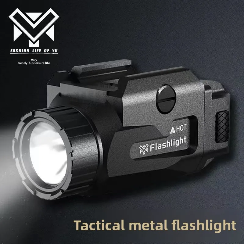 Torcia sospesa MRY con nylon metallico, nuova luce potente per pistola elettrica Galaxy Glock G22 G17 Glock