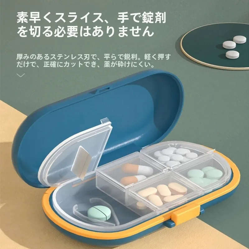 caixa-de-medicamentos-portatil-estilo-japones-cortador-e-dispensador-de-comprimidos-organizador-semanal-de-medicamentos-armazenamento-para-cuidados-pessoais-de-saude