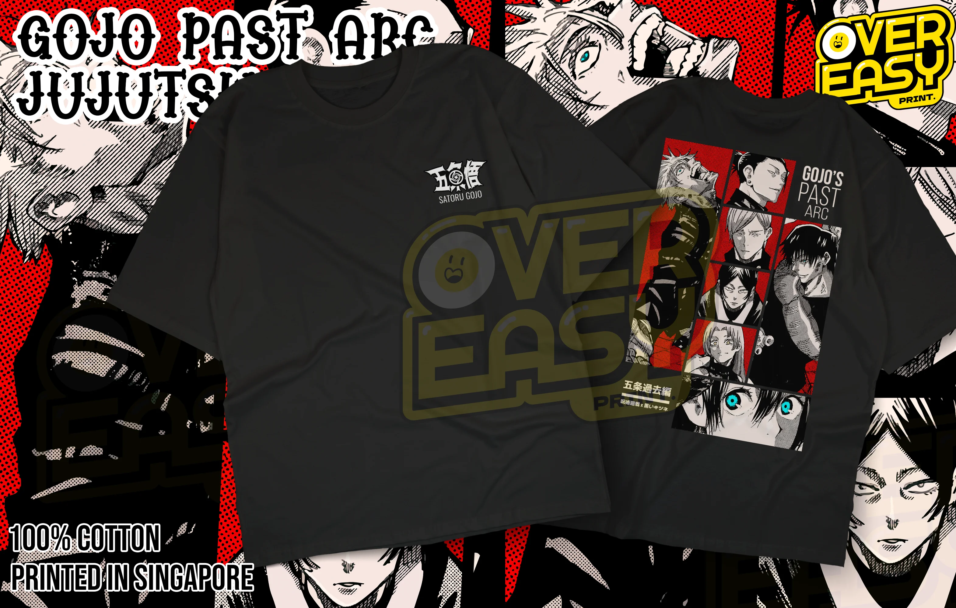 

Gojo Past Arc, Jujutsu Kaisen Fanart T-Shirt