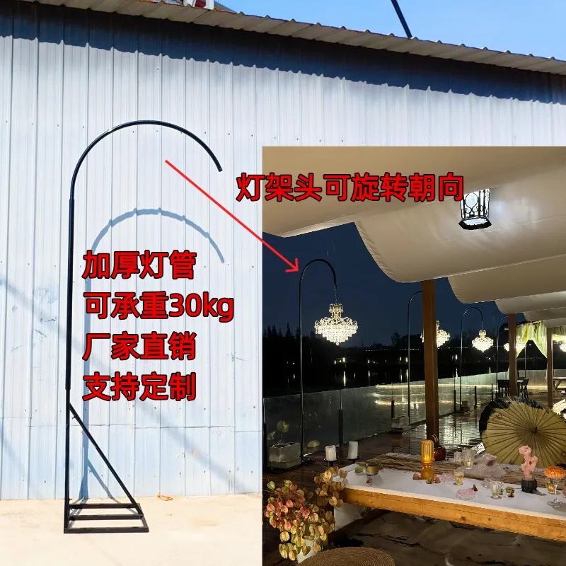 Dinner folk restaurant Internet celebrity clock in special crystal chandelier shelf floor lamp stand