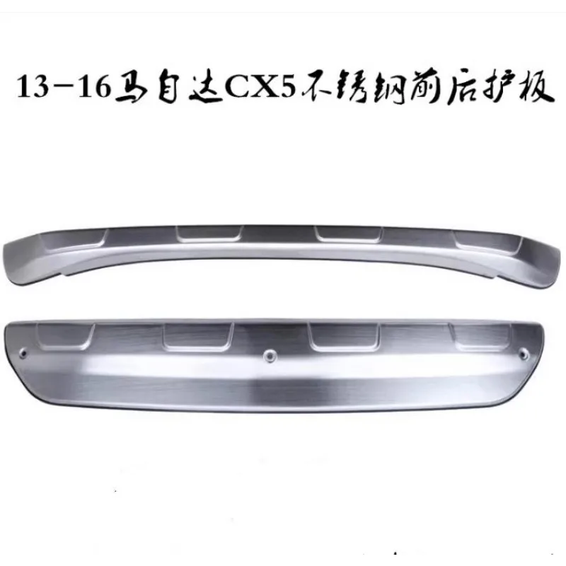 Car styling Stainless steel front and rear Bumper Protector Skid Plate cover FOR Mazda CX-5 CX5 2012 2013 2014 2015 2016 year