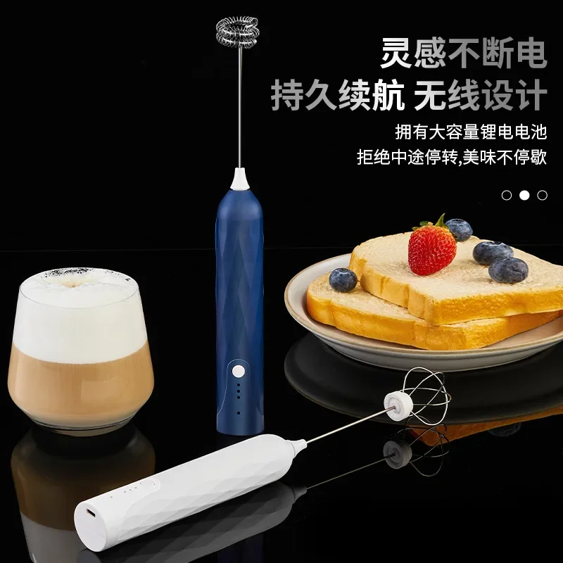 1 PCS Electric Egg Beater 3 Speeds Milk Frother Portable USB Mixer Hand Held Coffee Whisk Household Kitchen Gadgets Foamer