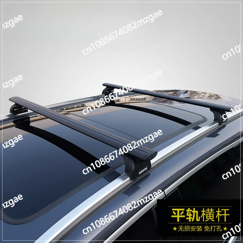 Roof Luggage Rack Crossbar, Suitable for Car Travel Brackets