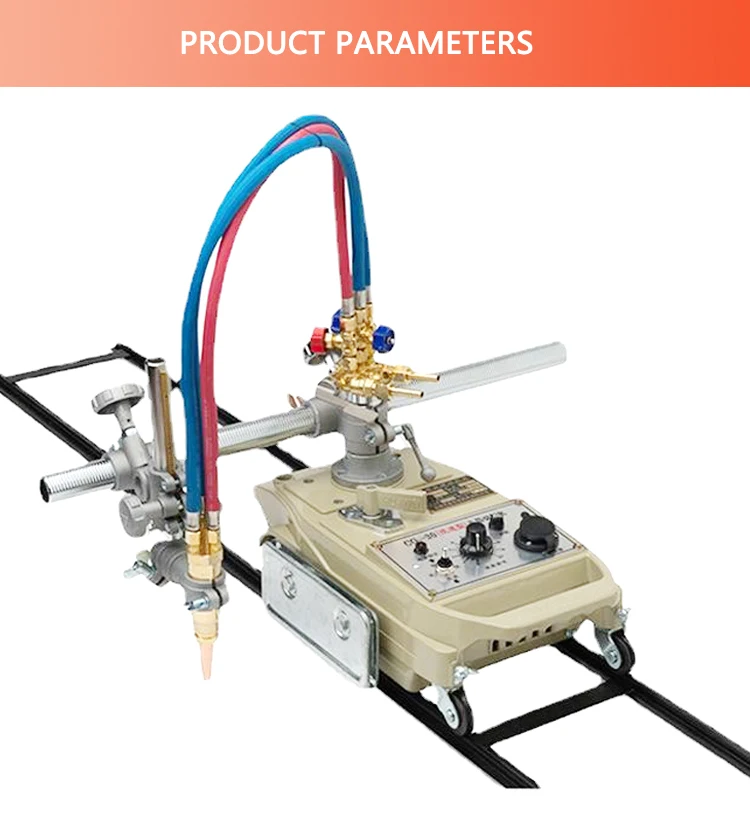 CG1-30 화염 절단기 반자동 선형 I-빔 트랙형 트롤리 용접기 원형 홀 절단기