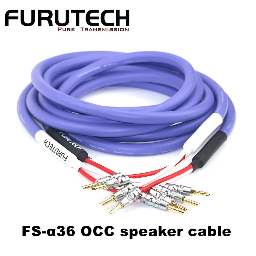 FURUTECH FS-α36 Alpha OCC HiFi Speaker Cable Original Banana plug Power amplifier speaker cable Audio amplifier cable