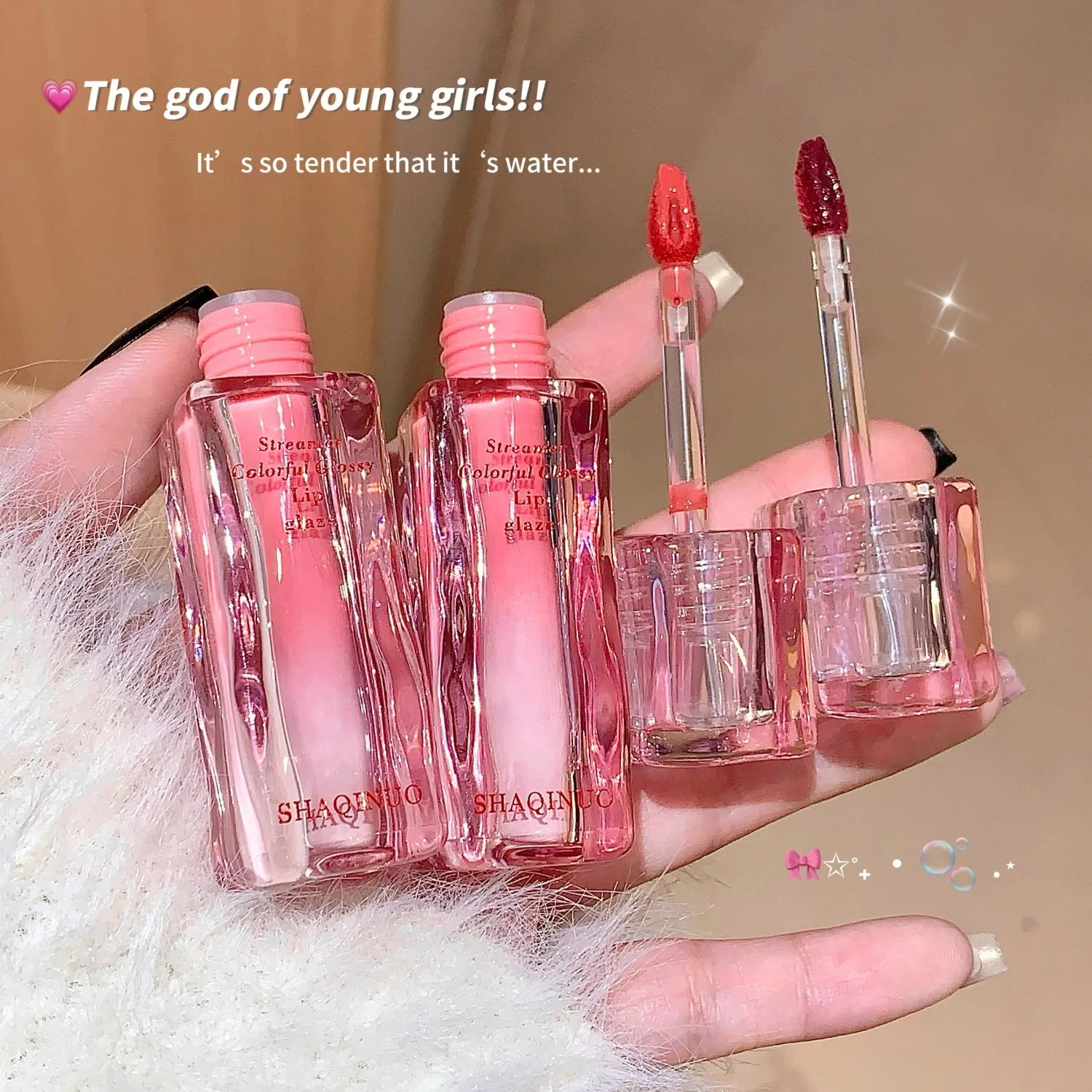 Shaqinuo espelho de 6 cores doe vidro fluxo labial deslumbrante cor água luz esmalte labial puro desejo sentindo batom branco argila labial