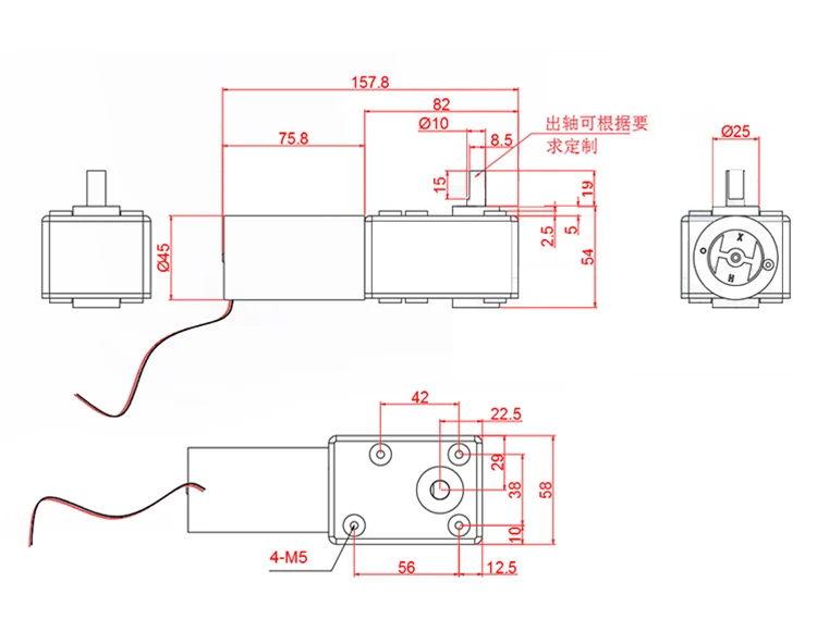 A5882 11RPM Gearbox Powerful Reducer GearMotor Self-lock Motor DC 6-24V Motor High Torque Low Speed Worm Gear Motor