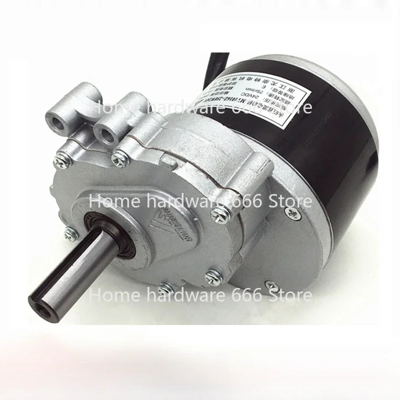 

24v 250w 75rpm / 120rpm Low Speed Brush Motor, 44mm Longer Shaft, Shaft Diameter 17mm , Wheel Chair Used DC Gear Brushed Motor