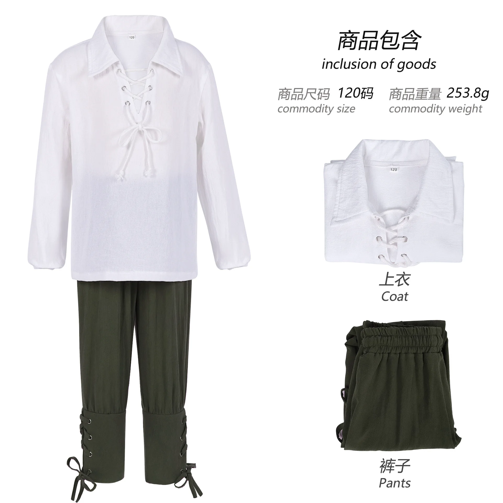 Boys Ren Faire Costume Medieval Pirate Suit Shirt Cropped Pants Children's Renaissance Halloween Scottish Jacobite view 6